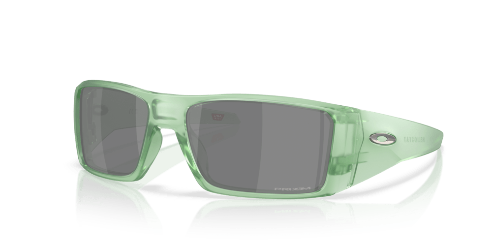 Gafas Oakley Heliostat