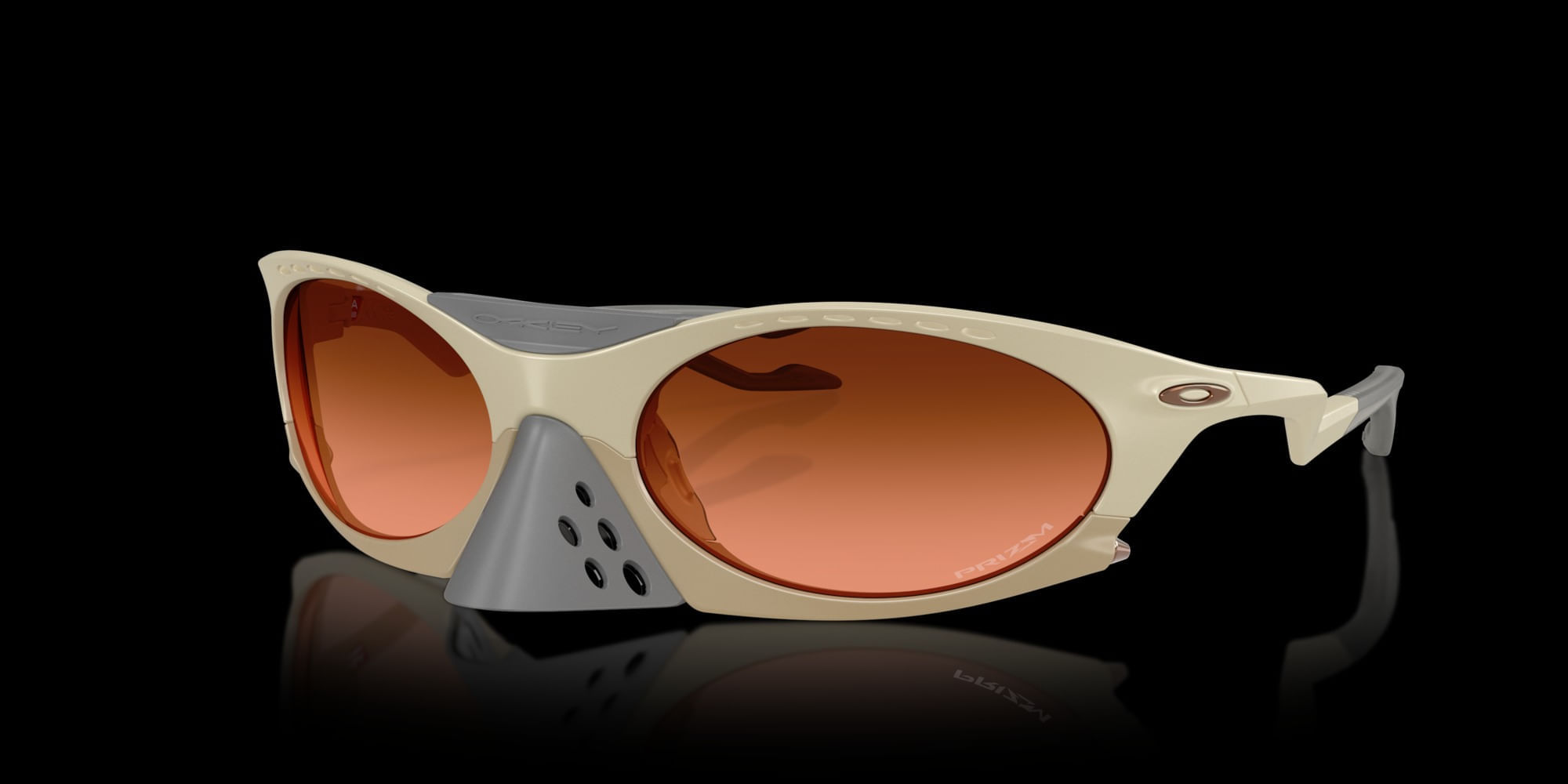 Gafas Oakley Plantaris